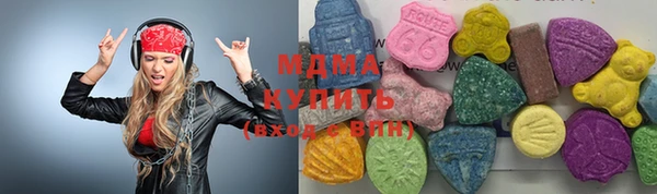 марки nbome Верхнеуральск